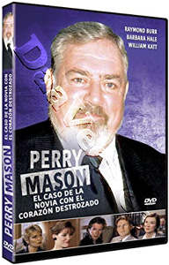 Perry Mason: The Case of the Heartbroken Bride |   DVD